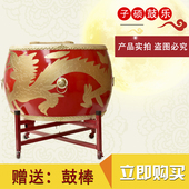 龙凤大鼓堂鼓实木雕刻成人儿童演出表演舞蹈道具红白喜事打鼓乐器