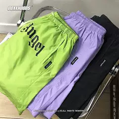 The Most Dazzling Star in the Crowd: Fluorescent Green and Taro Purple Printed Quick-Drying Lightweight Five-Point Quick-Drying Pants