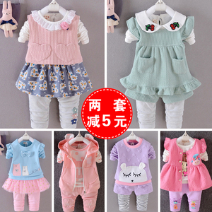 宝宝长袖套装 女童纯棉套装 婴幼儿衣服儿童0-1-2-3-4岁春季新款