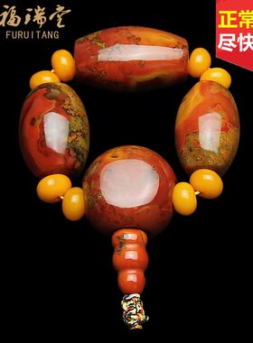 战国红玛瑙顶珠腰珠三通佛头diy108金刚星月菩提套餐佛珠手串配饰
