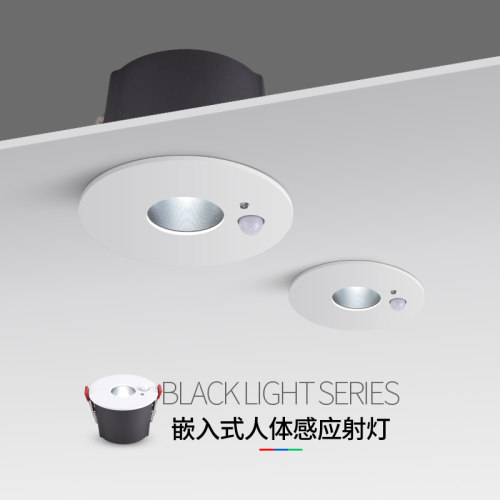 欧士雷照明铝材led光源