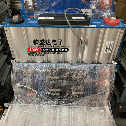 美国maxwell16v500f汽车整流器