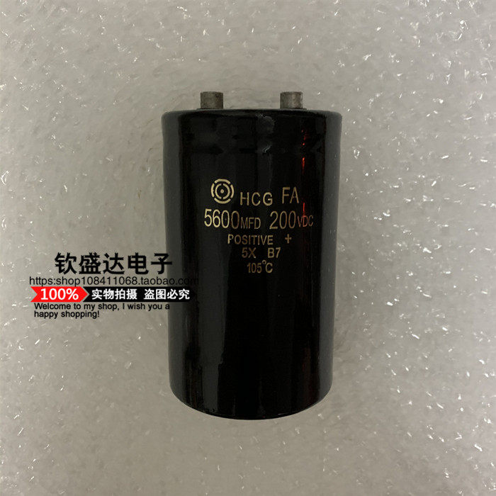原装进口螺栓电容 200VDC /250VDC4700UF 250V5600UF 250V6800UF - 实物图