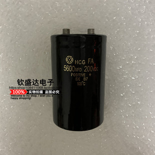 原装进口螺栓电容 200VDC /250VDC4700UF 250V5600UF 250V6800UF