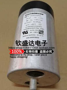 原装拆机 1100V420uf 高压包逆变器猎串联充放电用 无极薄膜电容