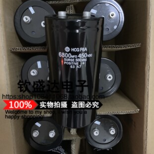 原装HCG F6A日立 6800MFD450VDC变频器螺丝脚大电容 500V6800UF