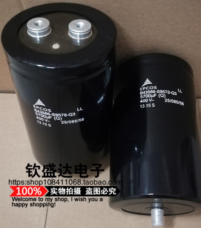 EPCOS爱普科斯B43586-S9578-Q1/Q3 螺栓电容400V5700UF变频器ABB