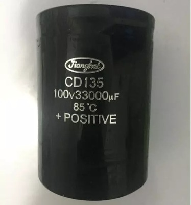 正品江海 jianghai CD135 100V33000UF 75X100 螺丝脚电解电容