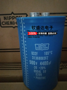 黑金刚NCC（原思碧，美国化工）铝电解电解 500V4400uF 450V/400V