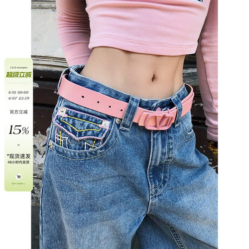 婉君荧光绿字扣皮腰带