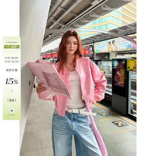 棉粉色超软蛋白皮衣外套女早春ins风百搭宽松外套 李婉君韩系时尚