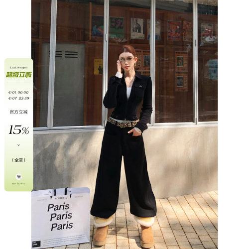 李婉君肯豆风重工收腰显瘦外套