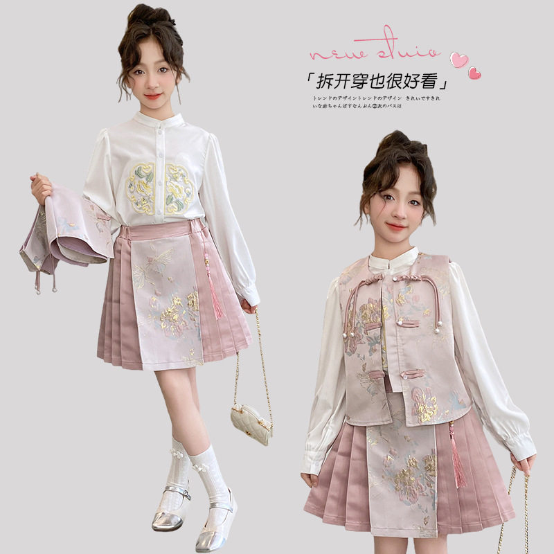 女童马面裙套装新中式2025春装新款长袖衬衫马甲唐装汉服春季