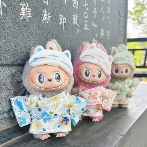 17cm搪胶毛绒公仔衣服拉布布挂件花布衬衫短裤可爱小清新娃衣和服