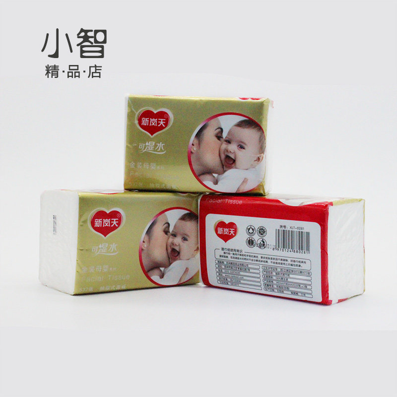 母婴专用3层宝宝包邮面巾纸