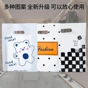 可爱小饰品袋儿童服装店手提袋子男装女装购物袋化妆礼品手提袋子