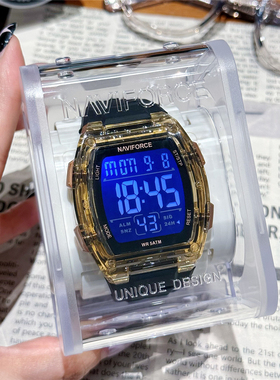 naviforce领翔初高中男学生体育训练闹钟计时防水电子表军训手表