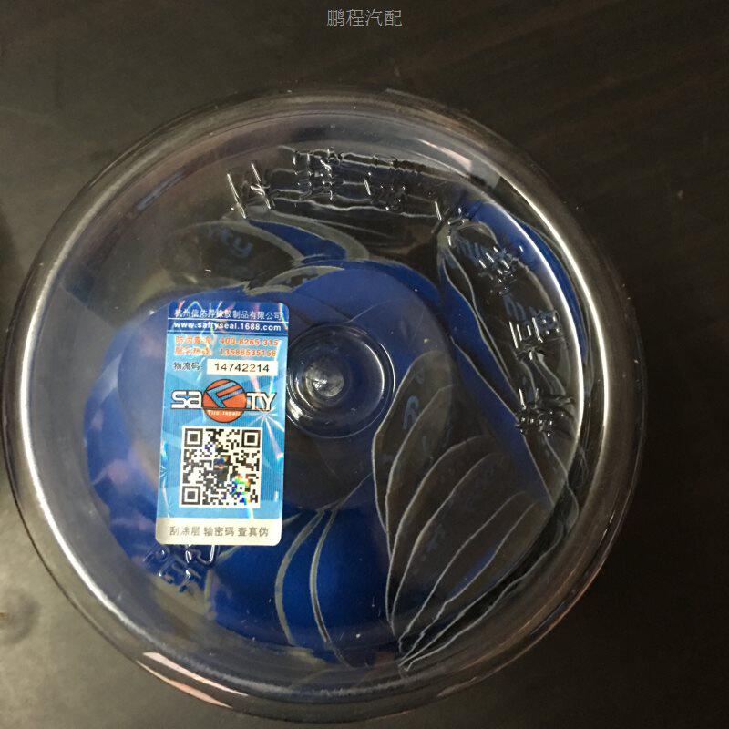 Kit de réparation vélo - Ref 2316420 Image 3