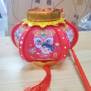 十五卡通外闪长命富贵电子发光音乐送外甥投影手提红灯笼送电池