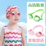 Kính râm trẻ em Cô gái bé trai kính chống nước chống sương mù - Goggles mắt kính bơi