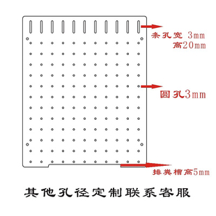 鱼缸隔离板亚克力透明隔离网挡板盖板水族箱隔断板内置鱼苗分离板