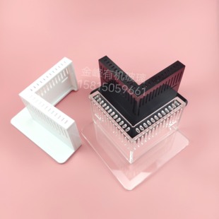 亚克力直角挡沙板鱼缸防吸鱼保护罩透明溢流区鱼梳防沙板溢流挡泥