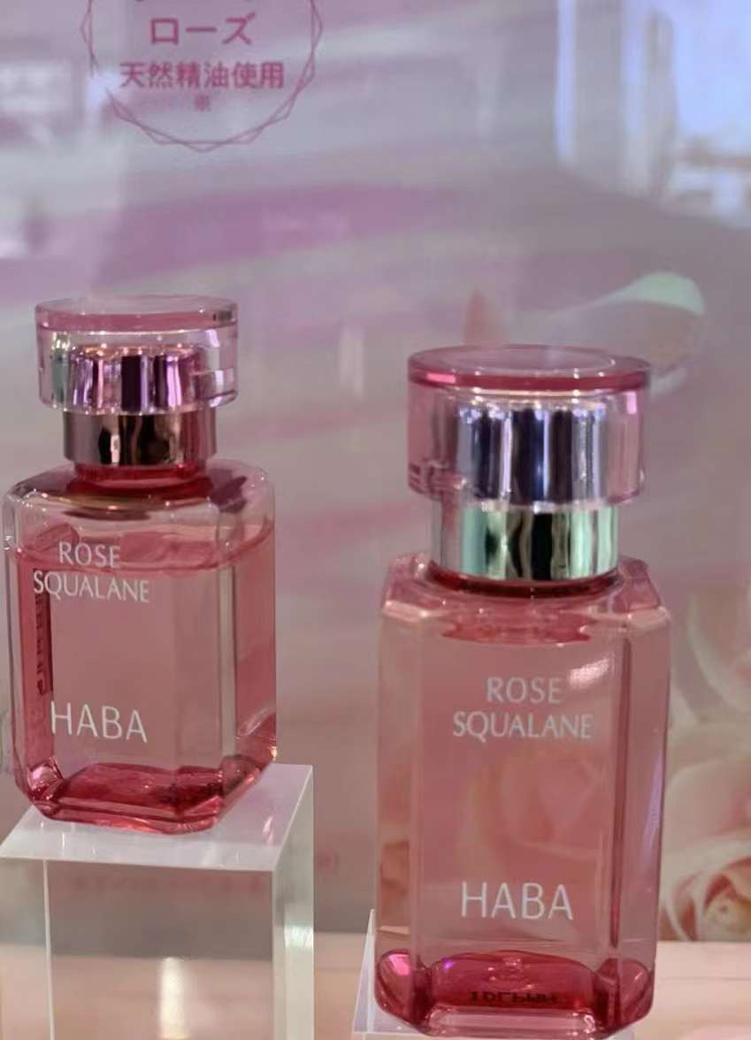 haba玫瑰精油 30ml