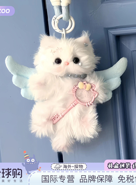 日本心愿天使猫挂件猫咪公仔玩偶可爱包包毛绒挂饰送女生生日礼物