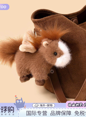 英国小马玩偶挂件包包挂饰钥匙扣马年吉祥物公仔礼品女生节日礼物