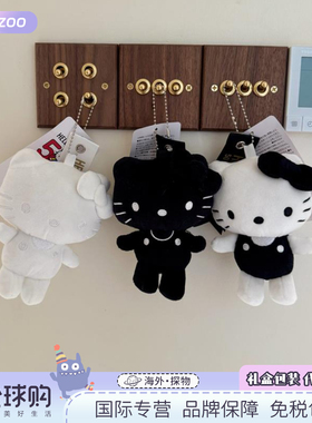 日本可爱周年hellokitty猫咪毛绒公仔挂件包包挂饰钥匙扣挂件礼物