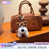 英国西高地潦草小狗可爱毛绒玩偶情侣钥匙扣书包挂件创意生日礼物