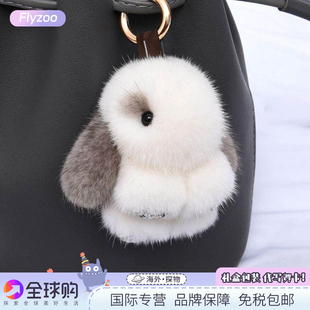 英国水貂毛绒小兔子可爱网红兔子挂饰女书包公仔车钥匙扣包包挂件