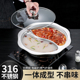 316不锈钢鸳鸯锅电磁炉专用鸳鸯火锅锅具家用火锅盆加厚一体成型