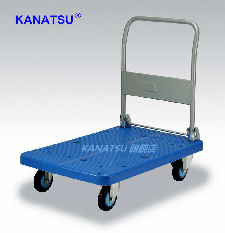【希世】KANATSU静音手推车PLA300Y-DX折叠平板车推车拉货搬运车