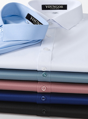 雅戈尔2025春秋免烫长袖衬衫男商务正装休闲职业白色上班工装衬衣