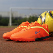 橡胶底人工草地比赛碎钉足球鞋 回力运动鞋 皮面学生体育课训练鞋