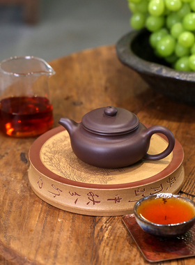 一水堂原矿手工紫砂壶宜兴陈腐多年老紫泥扁腹仿古壶180C家用茶壶