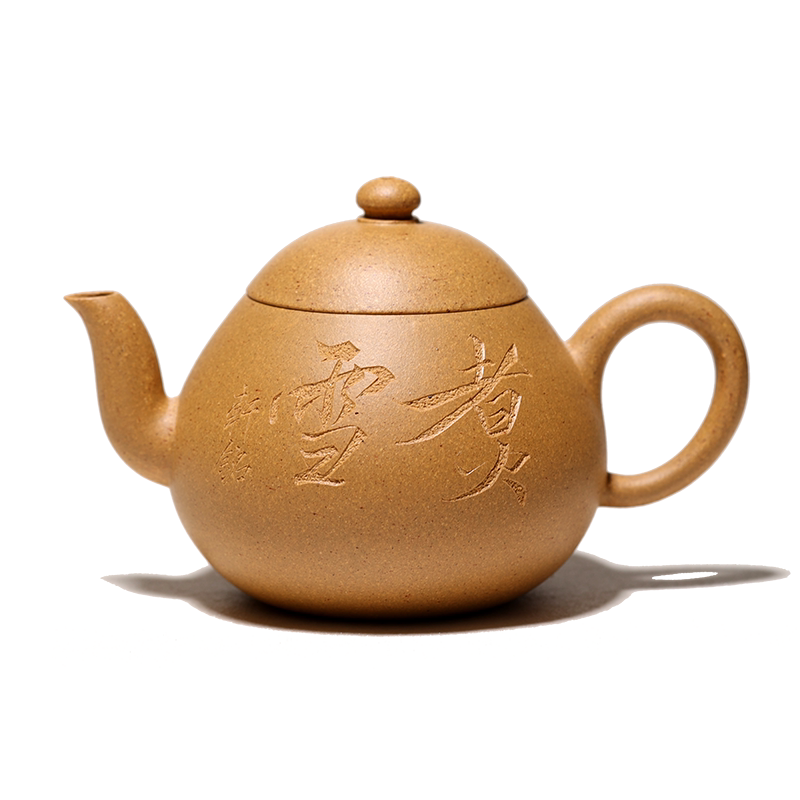 一水堂原矿段泥洒红点梨形小品壶