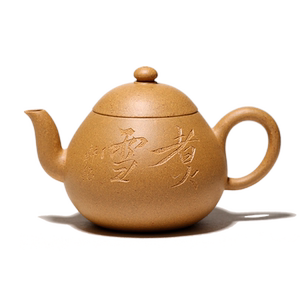 一水堂原矿段泥洒红点梨形小品壶