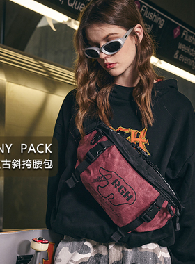 RGH 美式复古腰包户外骑行包摩托机车斜挎包男女运动防水胸包背包