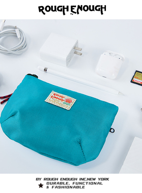 RGH 便携化妆小收纳包多功能旅行收纳袋高级感女化妆包学生洗漱袋