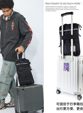 RGH 新款斜挎电脑包14寸笔记本电脑收纳包华为苹果macbook18英寸平板手提公文包男士商务大容量防水单肩包