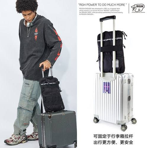 RGH大容量14寸笔记本电脑包斜挎