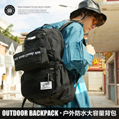 RGH 户外旅行双肩包男多功能战术组合可拆防水防震16英寸电脑背包