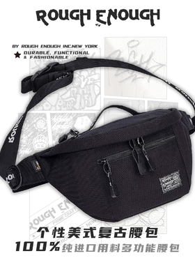 RGH防水腰包单肩男斜挎包户外登山胸包大容量邮差包轻便ins欧美风