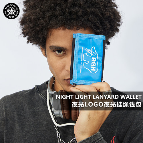 RGH夜光防水钱包挂脖折叠卡包男