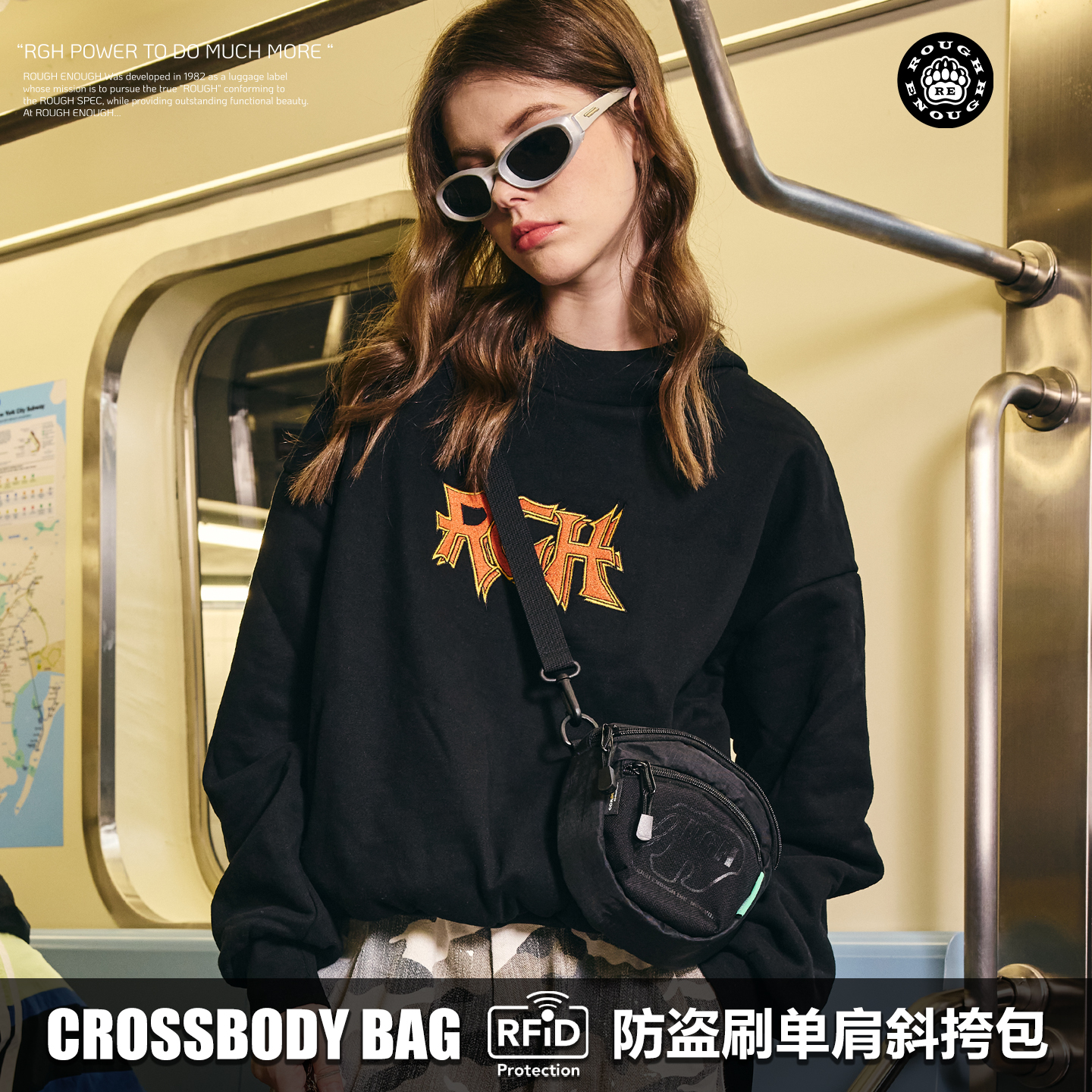 RGH防盗刷单肩包轻量化斜挎小包