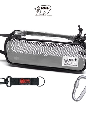 RGH 透明防水笔袋专用大容量文具袋学生文具盒轻便学生便携铅笔盒