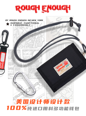 Rough Enough防盗刷尼龙防水钱包男生多卡位卡包零钱包二合一学生