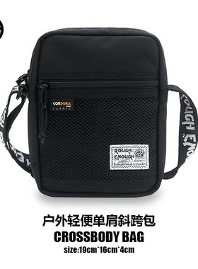 RGH 户外轻便单肩包休闲手机斜挎包男女学生斜背包旅行护照随身包